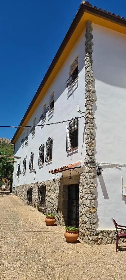 Resort Alojamiento Turistico El Pantano De Cazorla Coto Rios Spain